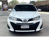 Toyota Yaris Ativ 1.2 E Auto ปี 2017 รูปที่ 1