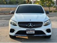 Mercedes-Benz GLC250 Coupe AMG 4MATIC ปี 2018 ไมล์ 99,xxx Km รูปที่ 1