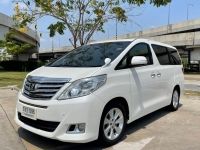 TOYOTA ALPHARD 2.4 เบนซิน MNC ปี2013 สีขาว รูปที่ 1