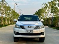 2012 TOYOTA FORTUNER 2.7V เบนซิน รูปที่ 1