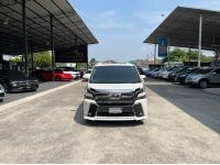 TOYOTA Vellfire 2.5 ZG Edition ปี 2017 ไมล์ 102,xxx Km รูปที่ 1