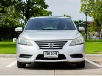 NISSAN SYLPHY 1.6E  ปี 2012 รูปที่ 1