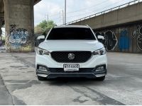 MG ZS 1.5D AT 2019 เพียง 259,000 บาท มือเดียว รูปที่ 1