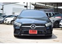 Mercedes-Benz A200 1.3 AMG Dynamic ปี 2022 ไมล์ 27,xxx Km รูปที่ 1