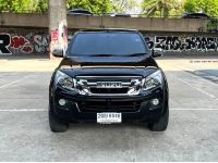 D-MAX 2.5Z Hi-Lander cab Navi AT ปี2012 รูปที่ 1