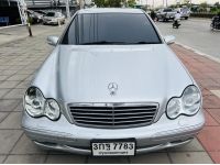 2003 BENZ C200 ขายสด รูปที่ 1