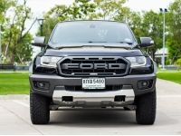 2019 FORD RANGER RAPTOR 2.0 TURBO 4WD รูปที่ 1