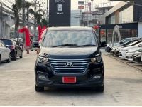 Hyundai H1 Elite ปี 2019 ไมล์ 74,xxx Km รูปที่ 1