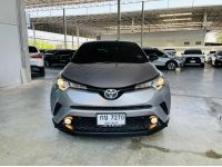 TOYOTA CH-R 1.8 MID ปี 2020 รูปที่ 1