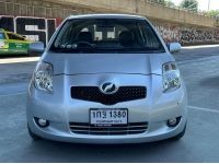 Toyota Yaris 1.6G Limited 2007 ✅ซื้อสดไม่บวกแวทเพิ่ม รูปที่ 1