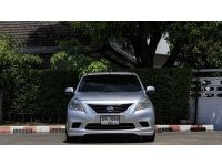 2013 NISSAN ALMERA 1.2E MT รูปที่ 1