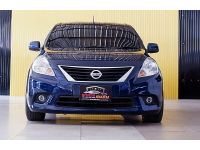 2012 Nissan Almera 1.2 E Pure Drive CVT AT สีน้ำเงิน เกียร์ออโต้ มือแรกออกห้าง สีเดิมเต็ม100 น็อตไม่ขยับ รูปที่ 1