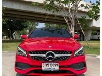 Mercedes-Benz CLA250 AMG PACKAGE ปี 2017 ไมล์ 80,xxx Km รูปที่ 1