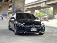 Benz C350e w205 AMG 2016 เบนซินไฟฟ้า รูปที่ 1