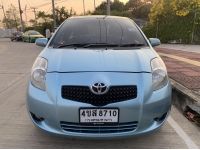 2007 TOYOTA VIOS 1.5G auto ไมล์ 2 แสน รูปที่ 1