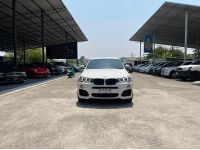 BMW X4 xDrive20i M Sport ปี 2016 ไมล์ 22,079 Km รูปที่ 1