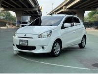 รุ่นประหยัด MITSUBISHI Mirage ปี 2013 รูปที่ 1