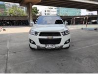 Captiva 2.4 LSX AT 2012 รูปที่ 1