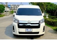 2022 TOYOTA COMUTER 2.8 AUTO รูปที่ 1