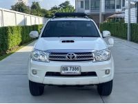 2011 TOYOTA FORTUNER 3.0V รูปที่ 1