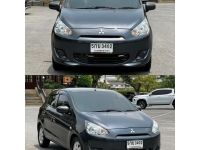 ขาย MITSUBISHI MIRAGE 1.2 GLX ปี 2014 สีเทา เกียร์ออโต้ ประหยัดน้ำมันมาก รูปที่ 1