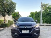 2017 HONDA HRV 1.8EL TOP SUNROOF รูปที่ 1