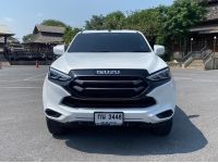 ISUZU MU-X 1.9 ACTIVE ปี 2023 สีขาว รูปที่ 1