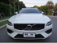 Volvo V60 T8 Inscription AWD 2021 สีขาว Top ไมล์น้อย 3 พันกว่าโล รูปที่ 1