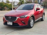 MAZDA CX3 Wagon 4dr Base SA 6sp FWD 2.0i ปี2020 สีแดง รูปที่ 1