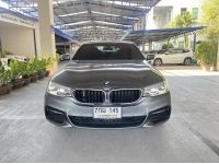BMW 520d M Sport ดีเชล ปี 2018 สีเทา รูปที่ 1