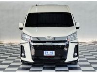 TOYOTA COMMUTER 2.8 AT 2022  ฮจ 82 รูปที่ 1