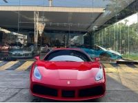 Ferrari 488 GTB V8 ปี 2019 รถศูนย์ Cavallino Motors ปีสุดท้ายของสายการผลิต รูปที่ 1