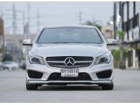 ขาย Benz CLA250 AMG W117 ปี 2015 สีเทา มือเดียว ไมล์น้อย รูปที่ 1