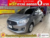 MITSUBISHI ATTRAGE 1.2 GLX เกียร์ธรรรมดา ปี 2019 รูปที่ 1