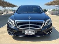 MERCEDES-BENZ S400 AMG Premium Hybrid W222 2014 สีดำ รถมือเดียวออกห้าง ประวัติครบ (2ขณ 8576 กทม.) รูปที่ 1