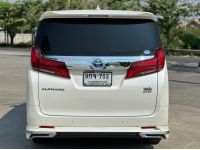 Toyota Alphard X Hybrid ปี 2019 เลขไมล์ 44,000 km. รูปที่ 1