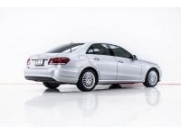 MERCEDES-BENZ E-CLASS E300 BLUETEC HYBRID  (W212)  ปี 2014 ผ่อน 4,978 บาท 6 เดือนแรก ส่งบัตรประชาชน รู้ผลอนุมัติภายใน 30 นาที รูปที่ 1