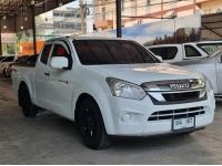 2019 ISUZU D-MAX 1.9S MT รูปที่ 1