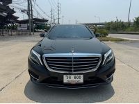 Mercedes Benz S300 AMG Dynamic ปี 2015 สีดำ ไมล์น้อย รถศูนย์ BENZ (วง 800 กทม.) รูปที่ 1