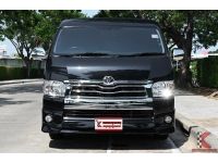 Toyota Ventury 3.0 ( ปี 2018 ) V Van รหัส2512 รูปที่ 1