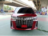 2022 Toyota ALPHARD 2.5 S C Package รถตู้MPV พร้อมตกแต่ง กว่าครึ่งล้าน รูปที่ 1