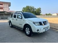 2011 NISSAN NAVARA 2.5EL AUTO รูปที่ 1