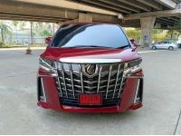 2020 Toyota ALPHARD 2.5 SC รถตู้/MPV รถบ้านมือเดียวvรถดูแลอย่างดี สภาพดีมาก สวยใส ทั้งภายนอก ภายใน รูปที่ 1