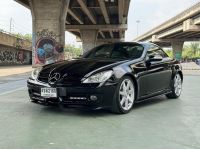 Mercedes-Benz SLK200K R171 ปี 2008 รูปที่ 1