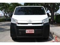 Toyota Hiace 2.8 ( ปี 2021 ) GL Van รหัส4960 รูปที่ 1