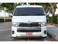 Toyota Ventury 2.7 ( ปี 2014 ) G Van รหัส4357 รูปที่ 1