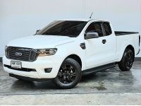 2021 Ford RANGER 2.2 XL รถกระบะ รถบ้านแท้ ไมล์น้อย 2 หมื่นโลแท้ ฟรีดาวน์ รูปที่ 1