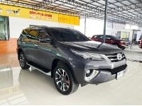 Toyota Fortuner 2.4 V (ปี 2020) SUV AT - 2WD รูปที่ 1