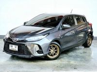 2021 Toyota YARIS 1.2 Entry รถเก๋ง 5 ประตู ไมล์น้อย 3 หมื่นโลแท้ ฟรีดาวน์ รูปที่ 1