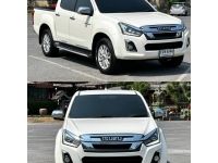 ขาย ISUZU D-MAX 3.0 DDI Z-PRESTIGE HI-LANDER CAB4 ปี 2018 สีขาว เกียร์ออโต้ ไมล์น้อย (ทะเบียน 3ขฬ 4044 กทม.) รูปที่ 1